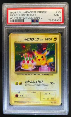 1998 Pokemon Japanese Promo Pikachu Birthday White Star 2 Anniversary #25 PSA 9 - Image 1