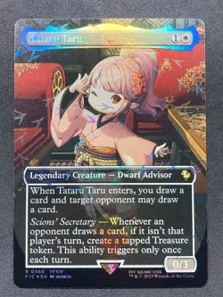 Tataru Taru (Borderless) (Chocobo Track Foil) Commander: Final Fantasy Foil - Image 1