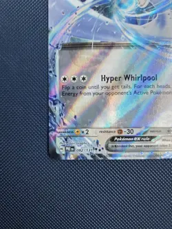 Lugia ex 82/131 Ultra Rare Pokemon Scarlet & Violet Prismatic Evolutions - NM/M - Image 4