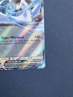Lugia ex 82/131 Ultra Rare Pokemon Scarlet & Violet Prismatic Evolutions - NM/M - Image 5
