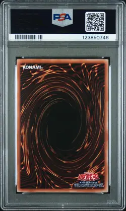 2025 YU-GI-OH! JAPANESE NYC1 #JP001 BLUE-EYES WHITE DRAGON PSA 10 - Image 2