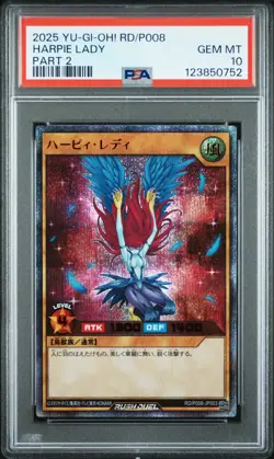 2025 YU-GI-OH! RUSH DUEL JPN RD/P008-7 THEME DUEL TOURNAMENT HARPIE LADY PSA 10 - Image 1