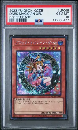 2023 YU-GI-OH! JPN QCDB-QUARTER CENTURY DUELIST BOX SR DARK MAGICIAN GIRL PSA 10 - Image 1