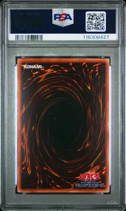 2023 YU-GI-OH! JPN QCDB-QUARTER CENTURY DUELIST BOX SR DARK MAGICIAN GIRL PSA 10 - Image 2