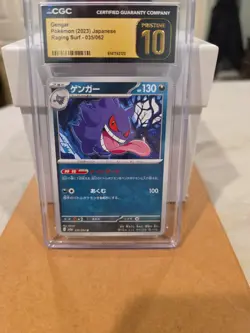 CGC 10 Pristine Gengar 035/062 Raging Surf sv3a Japanese Pokemon Card Slab - Image 1