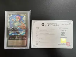 [ARS 10+] Koby ONE PIECE Card Japanese OP02-098 Flagship Battle Prize for Best 8 - Image 2