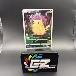 Pokemon Card Pikachu 001/028 25th ANNIVERSARY COLLECTION Holo - NM/JAPANESE - Image 1