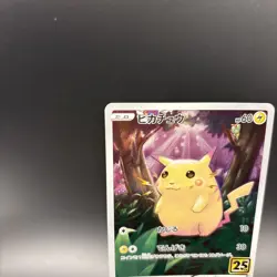 Pokemon Card Pikachu 001/028 25th ANNIVERSARY COLLECTION Holo - NM/JAPANESE - Image 2