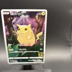 Pokemon Card Pikachu 001/028 25th ANNIVERSARY COLLECTION Holo - NM/JAPANESE - Image 4
