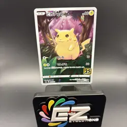 Pokemon Card Pikachu 001/028 25th ANNIVERSARY COLLECTION Holo - NM/JAPANESE - Image 5