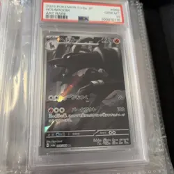 2024 Pokemon SV6a JaP # 066 Houndoom Art Rare PSA 10 Graded Pokemon Card - Image 1