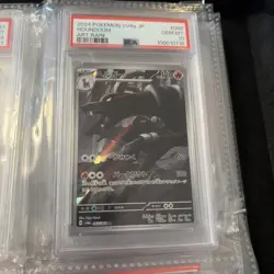 2024 Pokemon SV6a JaP # 066 Houndoom Art Rare PSA 10 Graded Pokemon Card - Image 2