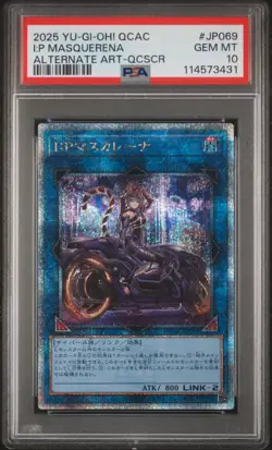 2025 YU-GI-OH! JPN QUARTER CENTURY ART COLLECTION #JP069 I:P MASQUERENA PSA 10 - Image 1