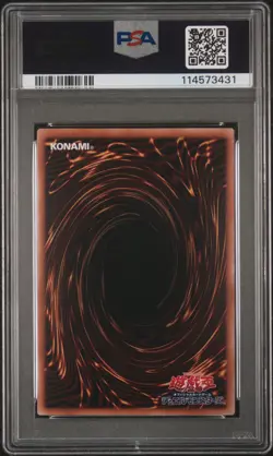 2025 YU-GI-OH! JPN QUARTER CENTURY ART COLLECTION #JP069 I:P MASQUERENA PSA 10 - Image 2