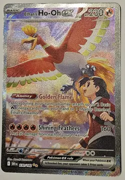 Pokemon TCG Ethan's Ho-Oh EX Card 230/182 Sv10: Destined Rivals - Image 2