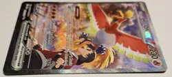 Pokemon TCG Ethan's Ho-Oh EX Card 230/182 Sv10: Destined Rivals - Image 3