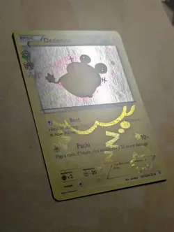 Dedenne RC10/RC32 Generations: Radiant Collection Holo Pokemon Card Game TCG ⚡ - Image 5