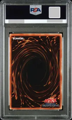 PSA 9 Stardust Dragon TDGS-JP040 Ultimate Rare 2008 Japanese Yu-Gi-Oh! Card - Image 2