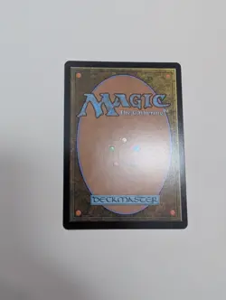MTG - Geralf, the Fleshwright - Outlaws of Thunder Junction NM/M Condition - Image 4