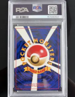 BANNED Artwork Rocket Grimer #88 1997 Pokemon Japanese PSA 7 NM - Image 2