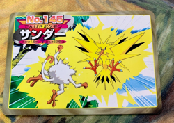 Zapdos vs Nintendo 145 Top sun Battle Japanese Pokemon Card #2933 - Image 1