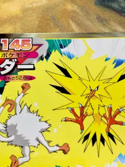 Zapdos vs Nintendo 145 Top sun Battle Japanese Pokemon Card #2933 - Image 5