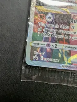 Lucario Vstar Swsh291 Promo English Pokemon Sealed - Image 4