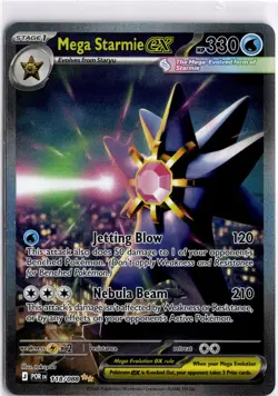 💧💦Mega Starmie ex 118/088 Me03: Perfect Order Holo Pokemon TCG Double Rare💧💦 - Image 1