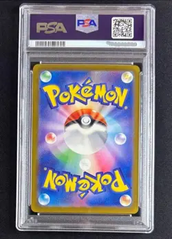 PSA 9 Pikachu 197/SV-P GYM Event Promo 2024 Japanese Pokemon Card - Image 2