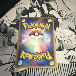 Star Piece 082/088 Uncommon Split Earth Pokemon Japanese US SELLER NM - Image 2