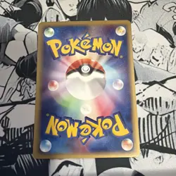 Pokemon Nurse Japanese 1st Ed. Pokemon Expedition #058 2001 NM - Image 2