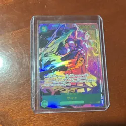 Bandai One Piece Yamato Romance Dawn Holo Japanese OP01-121 Card - Image 2