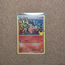 Tepig 13/25 - Pokemon 25th Anniversary Holo Promo Pokemon *CZ - Image 1
