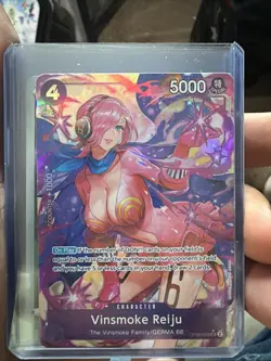 Vinsmoke Reiju (069) (Alternate Art) OP06-069 Wings of the Captain Foil - Image 1