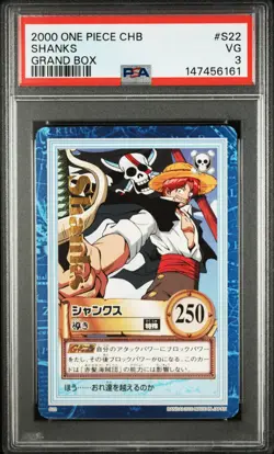 ONE PIECE Shanks Grand Box S22 2000 Carddass Hyper Battle PSA 3 VG - Image 1