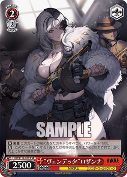 Weiss Schwarz NIKKE "Vendetta" Rosanna Japanese NIK/S117-072S SR NM - Image 1
