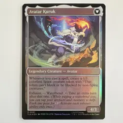Magic: The Gathering TLA Foil The Legend of Kuruk Avatar Kuruk 0061 (2) - Image 2