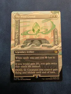 The Wind Crystal (Borderless) Final Fantasy Regular - Image 1