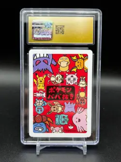CGC Pristine 10 Squirtle Old Maid 2019 Japanese Pokemon Card - Image 2
