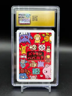 CGC Pristine 10 Squirtle Old Maid 2019 Japanese Pokemon Card - Image 3