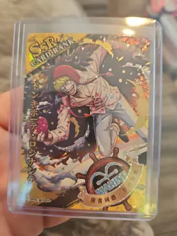 Donquixote Rosinante One Piece SSR05 Holo Foil OPO4-☆SSR05 Dress Rosa - Image 1
