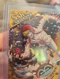 Donquixote Rosinante One Piece SSR05 Holo Foil OPO4-☆SSR05 Dress Rosa - Image 2