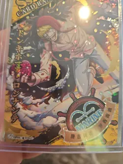 Donquixote Rosinante One Piece SSR05 Holo Foil OPO4-☆SSR05 Dress Rosa - Image 5