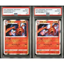 PSA 10 Charizard 017 Normal & Incorrect Holo Seq Set Pokemon Card Japanese 2021 - Image 1