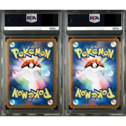 PSA 10 Charizard 017 Normal & Incorrect Holo Seq Set Pokemon Card Japanese 2021 - Image 2