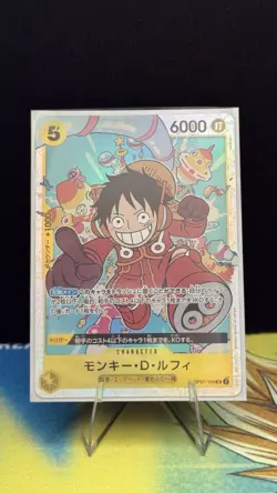 One Piece Monkey D. Luffy OP07-109 SR 500 Years in the Future Japanese - Image 2