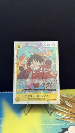 One Piece Monkey D. Luffy OP07-109 SR 500 Years in the Future Japanese - Image 3