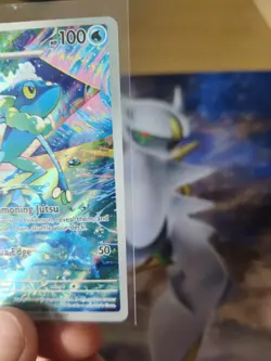 Frogadier 089/086 Me04: Chaos Rising Holo - Image 4