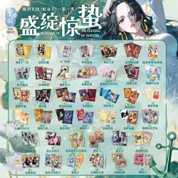 One Piece Premium 13 Pack Booster Box Trading Card's Anime CCG Huangyu Blossom - Image 3