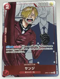 Sanji OP01-013 (Promo) 25th Anniversary Edition ONE PIECE Card Game Japanese - Image 1
